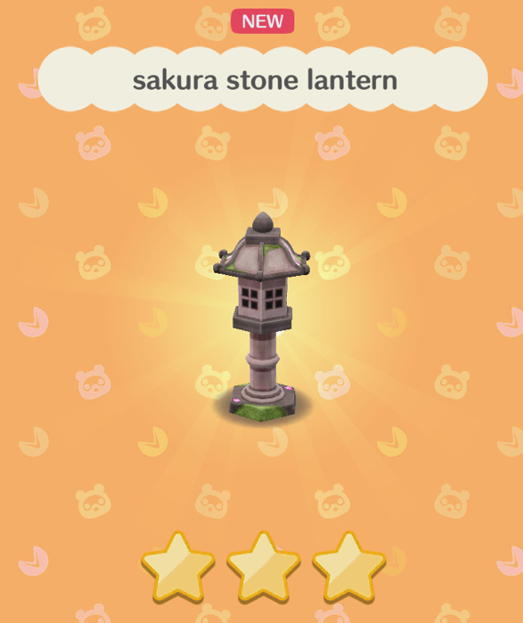 Sakura Zen Garden Set - Animal Crossing Wiki - Nookipedia