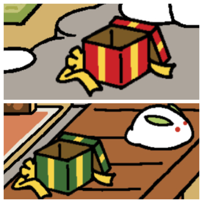 The top image shows an open red gift box with the gold ribbon torn off the top. The second image shows an open green gift box with the gold ribbon torn off the top.
