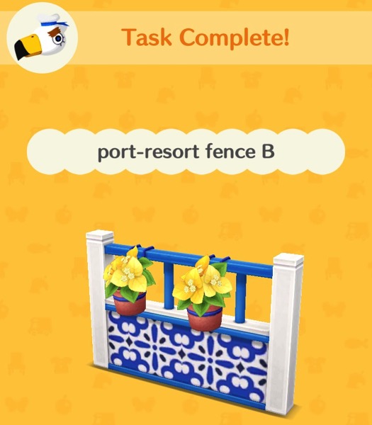 Post-resort fence B is a decorative fence. It has two flower pots that each hold yellow flowers.