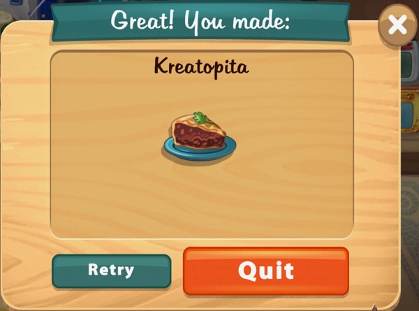 Kreatopita is the meat version of Spanakoptia.