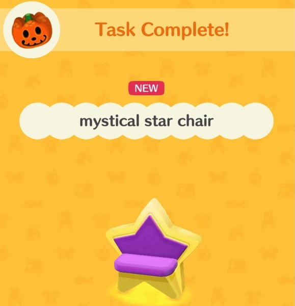 A mystical star chair is a chair that is shaped like a gold star. Part of the back of the chair is covered in purple fabric. The seat of the chair is a purple cushion.